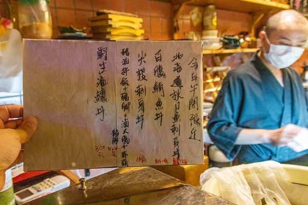 ▲▼魚バカ壽司。（圖／小虎食夢網提供）