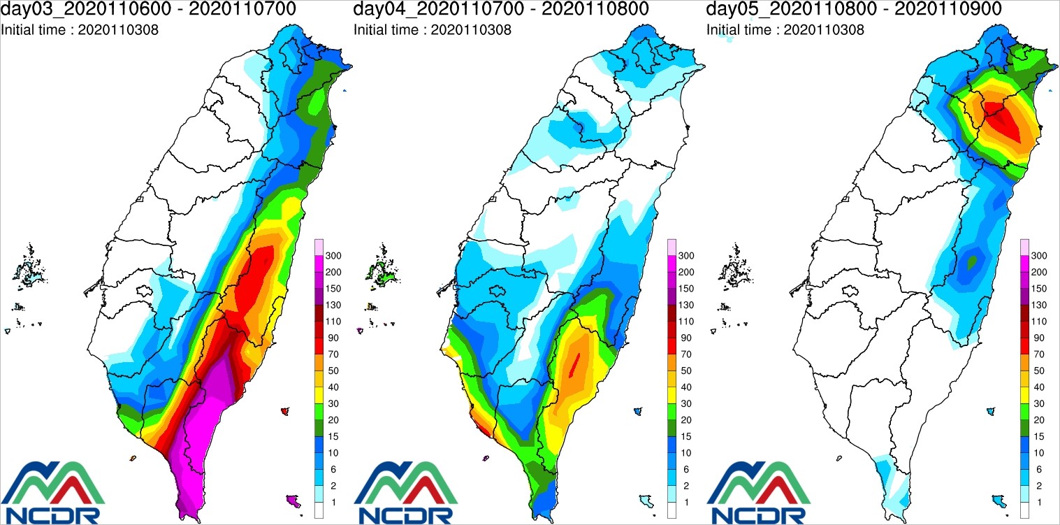 ▲▼閃電颱風。（圖／中央氣象局、NOAA、NCDR）