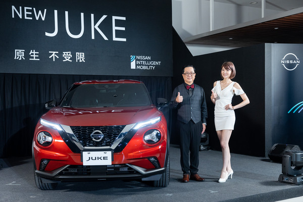 ▲▼NISSAN NEW JUKE「英倫潮旅」舊換新81.9萬元起。（圖／業者提供）