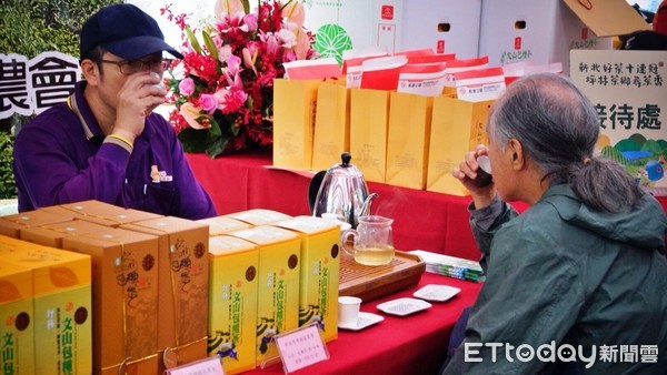 ▲新北好茶包種正飄香 暢遊坪林冠軍茶鄉周末品冬茗。（圖／新北市農業局提供）