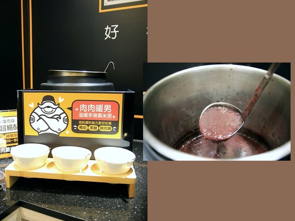 ▲▼肉肉先生台中一中店。（圖／享受生活不無聊。規小孫提供）