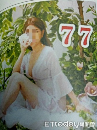 ▲養生會館強打77號以及88號，其中77號被老司機稱為像極「鍾楚紅」             。（圖／民眾提供）