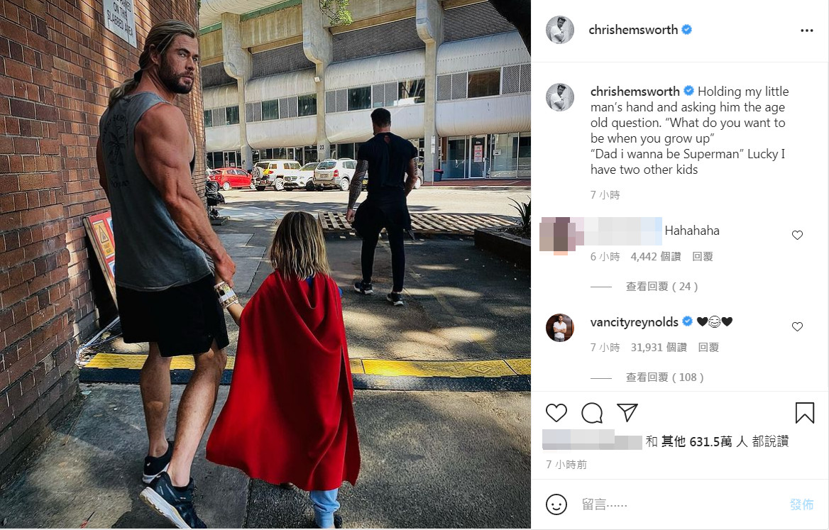 ▲克里斯漢斯沃PO出與兒子的合照。（圖／翻攝自Chris Hemsworth Instagram）