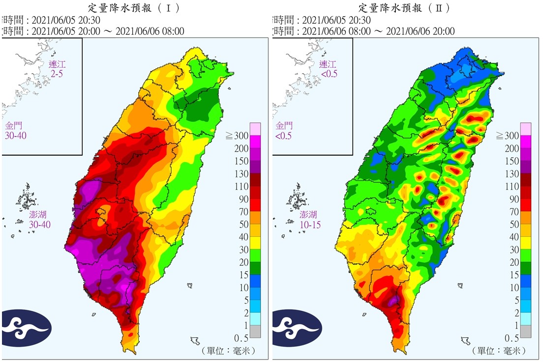 ▲▼梅雨 。（圖／中央氣象局）