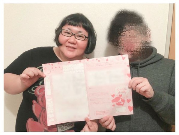 ▲安藤七津閃婚小6歲看護師，兩大原因爆調解離婚中。（圖／翻攝自推特）