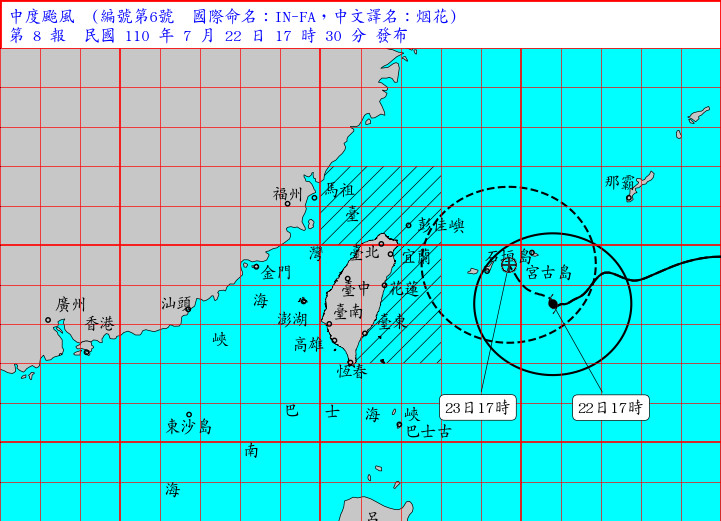 ▲▼烟花颱風。（圖／中央氣象局）