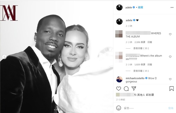 ▲▼愛黛兒（Adele）認愛超大咖經紀人里奇保羅（Rich Paul）。（圖／翻攝自IG／Adele）