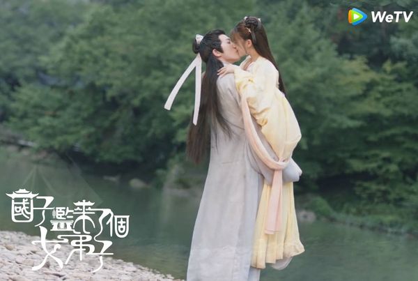 ▲▼《國子監來了個女弟子》定情吻加戲 趙露思回吻徐開騁 。（圖／WeTV提供）