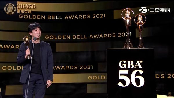 ▲動畫節目獎《未來宅急便》。（圖／翻攝YouTube／廣播電視金鐘獎 Golden Bell Awards）