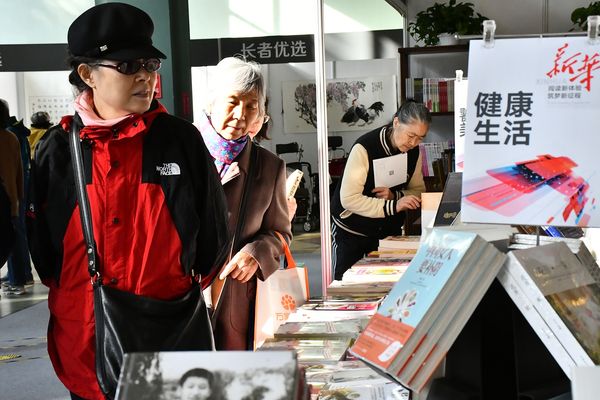 ▲大陸人口老年化將刺激新一輪「銀髮經濟」誕生。（圖／CFP）