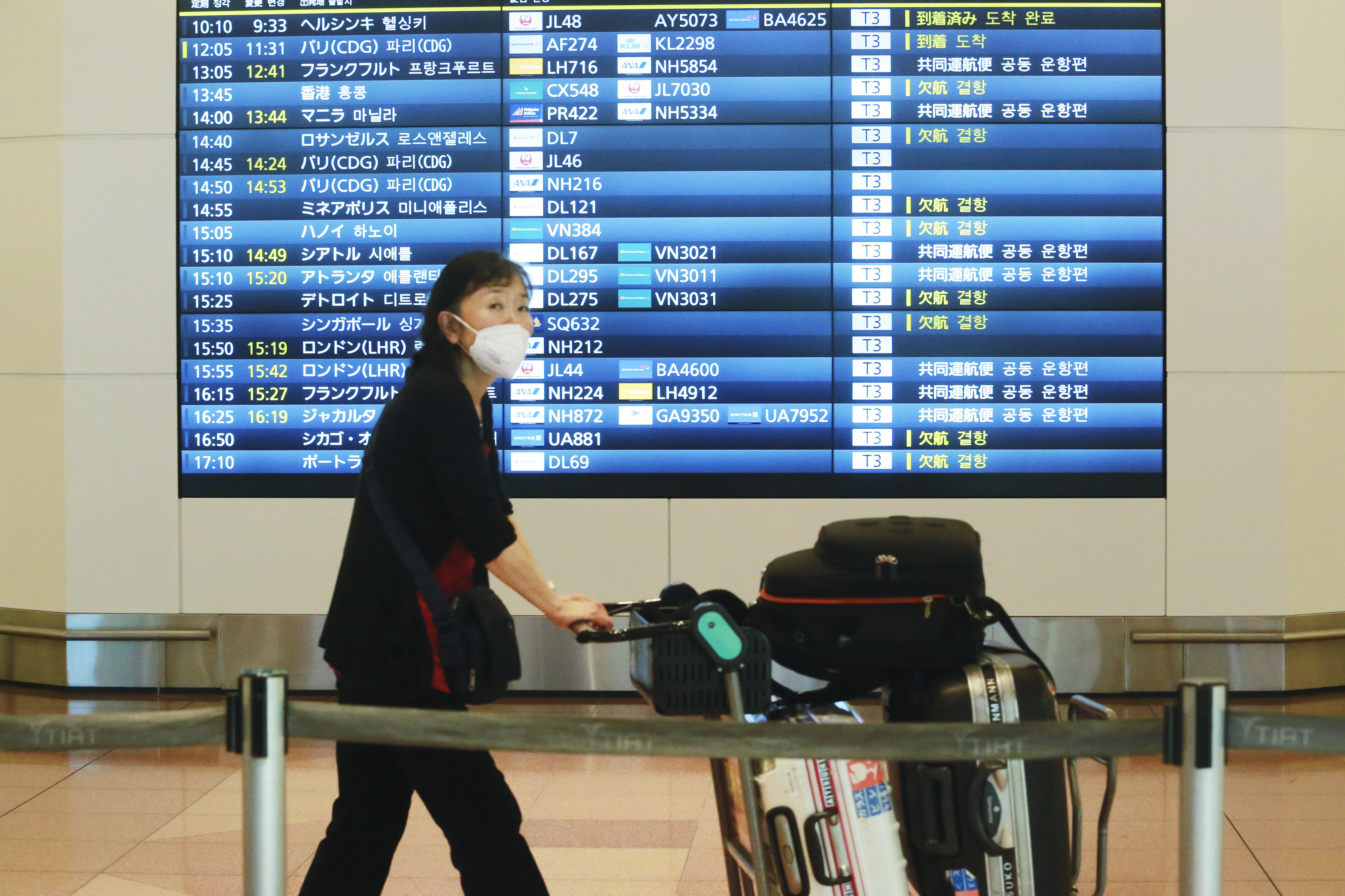 ▲▼機場,日本機場,羽田機場,東京羽田機場。（圖／達志影像／美聯社）