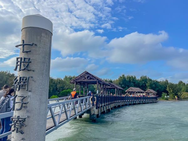 ▲▼七股搭乘「龍海號」體驗遊船賞湖。（圖／吃心絕對 美食旅遊親子粉絲團授權提供，下同，請勿隨意翻攝以免侵權）