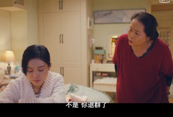 ▲王媛可《我是真的愛你》飾演新手媽被婆婆逼辭職。（圖／翻攝愛奇藝）