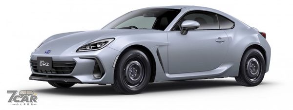 Subaru BRZ Cup Car Basic