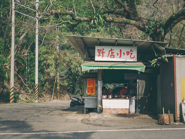 ▲▼野店小吃。（圖／黑皮的旅遊筆記授權提供，下同，請勿隨意翻攝以免侵權）