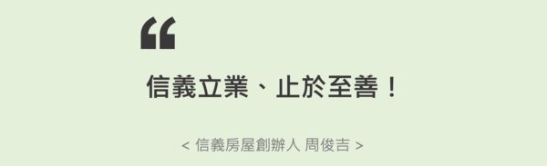 ▲▼2021企業品牌聲望大調查。（圖／活動小組）