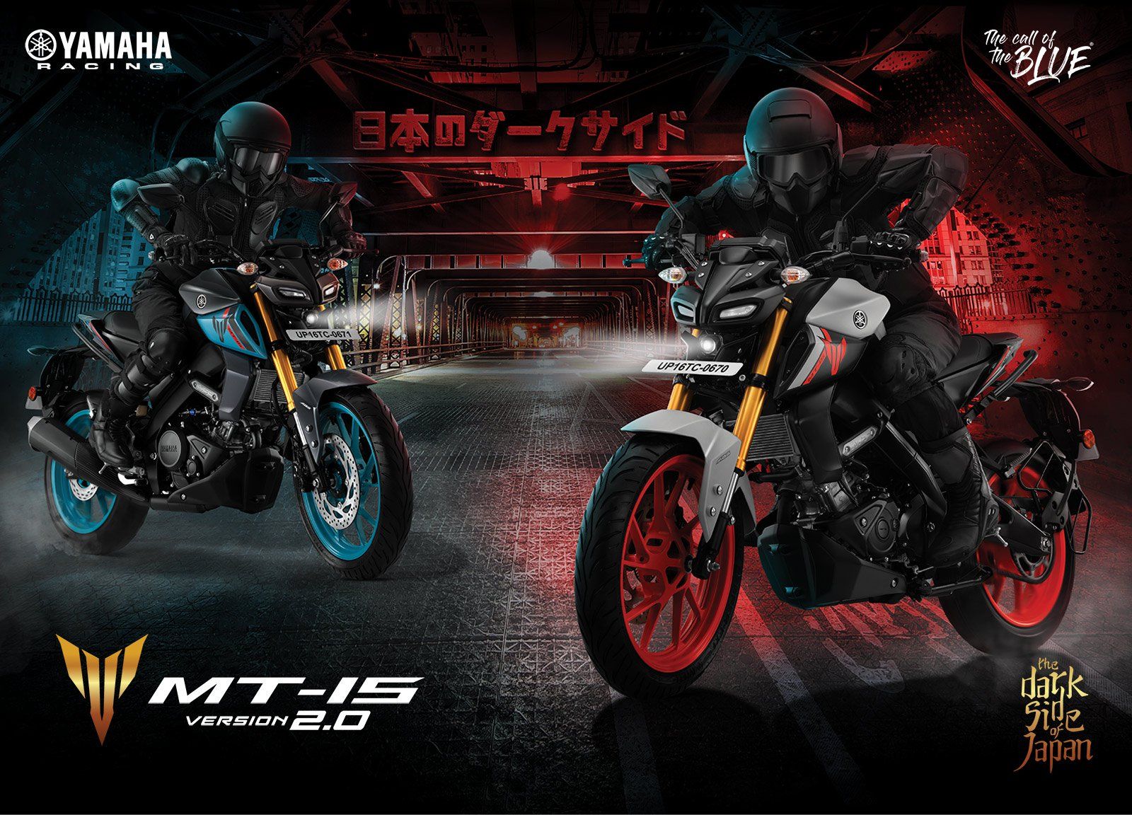 ▲2022年式MT-15。（圖／翻攝自YAMAHA）