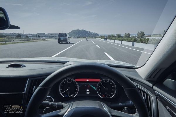 Nissan ProPILOT Concept Zero