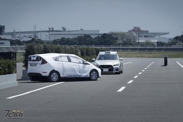 Nissan ProPILOT Concept Zero