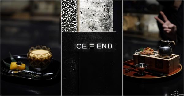 ▲▼「ICE－END」。（圖／土土少女長肉日記授權提供，下同，請勿隨意翻攝以免侵權）