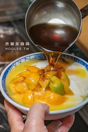 ▲▼飛利浦豆花店。（圖／虎麗笑嗨嗨提供）