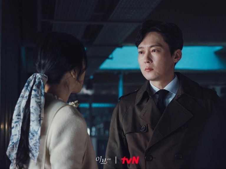 ▲擇偶條件。（圖／翻攝IG@tvn_drama）