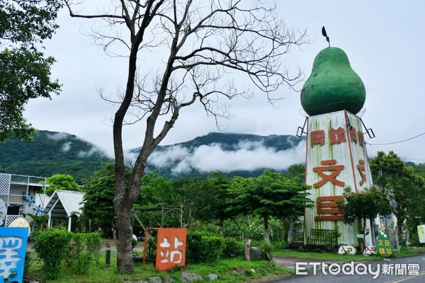 ▲木日光文旦驛站。（圖／記者彭懷玉攝）