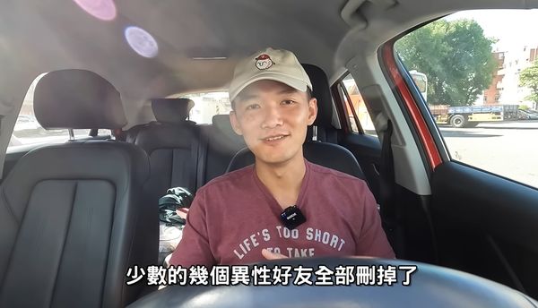 ▲▼ 台南Josh遭家暴離婚！專家揭「5恐怖手段」：第1招就不敢反抗（圖／翻攝自YouTube／台南Josh）