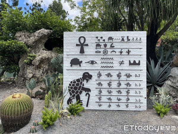 ▲頑皮世界野生動物園全新打造的沙漠動植物區「古掌聚落」，將於7月2日上午10時30分舉辦開幕活動，讓沙漠動物們正式「入厝」。（圖／記者林悅翻攝，下同）