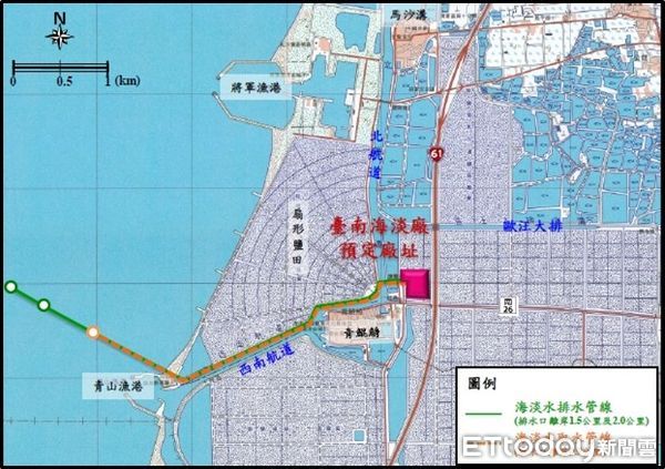 ▲行政院環保署通過「台南海水淡化廠興建計畫」審查，台南海淡未來可以提供每日20萬噸供水，穩定台南民生及公共给水降低缺水風險。（圖／記者林悅翻攝）