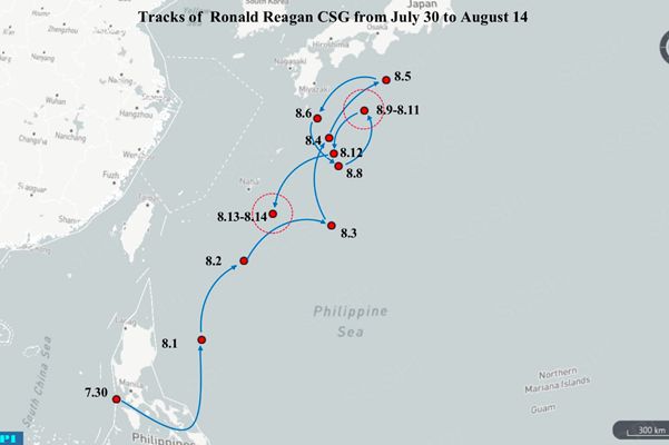 ▲▼中國官方智庫「南海戰略態勢感知計畫」（SCSPI）推特最新資訊顯示雷根號近期動態。（圖／翻攝推特@SCS_PI）