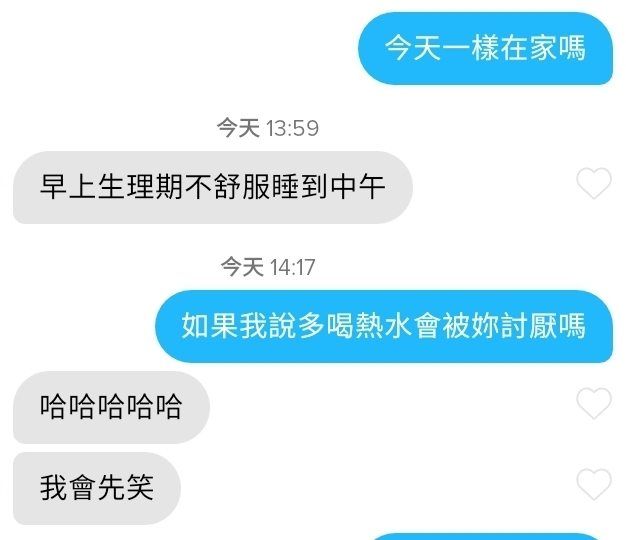 鍵盤大檸檬