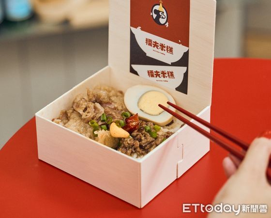 ▲台北吃得到台南糯夫米糕　9／21至11／13快閃民生社區。（圖／Foodie Amber提供）