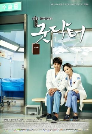 ▲《Good Doctor》。（圖／翻攝自劇照）