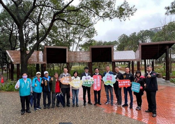 ▲八德區大湳森林公園112年4月全區開放