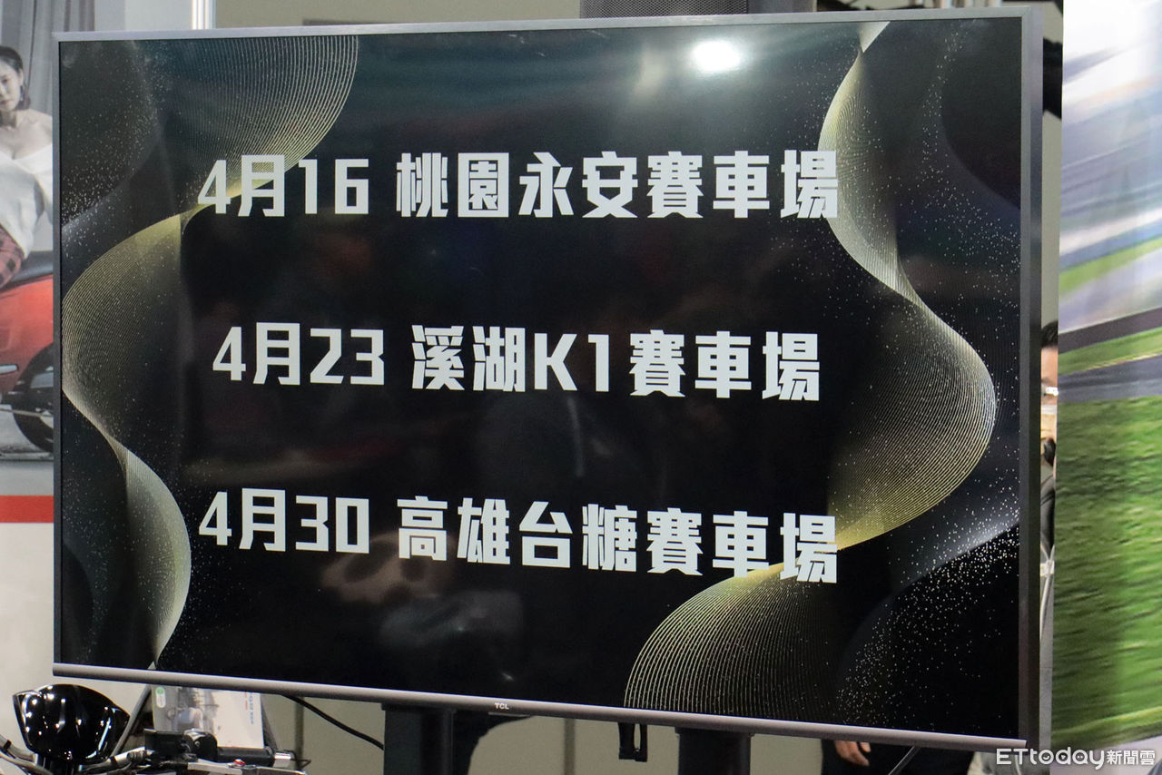 ▲PGO「水冷之王TIG」台南車展搶先亮相！17.8匹馬力＋頂規電控超香。（圖／記者張慶輝攝）