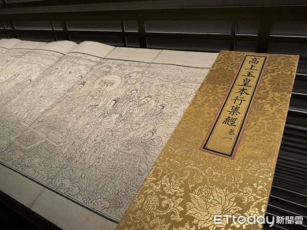 ▲▼故宮推出「梵蒂岡宗座圖書館珍藏」暨「明清宮廷藏書」特展。（圖／記者林育綾攝）