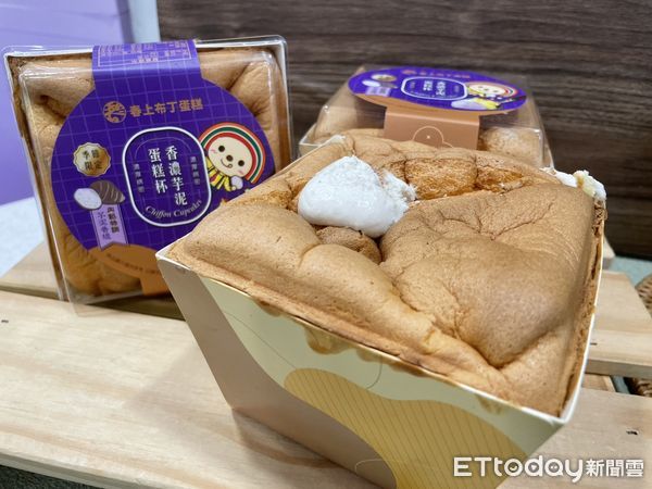 ▲▼7-11推出2款限量芋頭甜點。（圖／記者周姈姈攝）