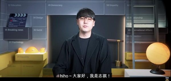 你誰？百萬YouTuber長相大變　網友「聽聲認人」：AI吧