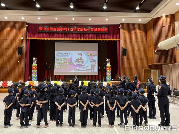 ▲▼婦幼警察隊,台中,體驗營,許正懋。（圖／記者許權毅翻攝）