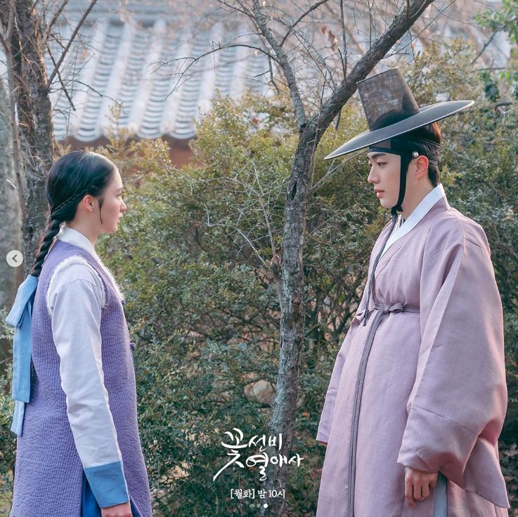 ▲星座,射手座,牡羊座,雙魚座,占卜,愛情。（圖／sbsdrama.official IG）