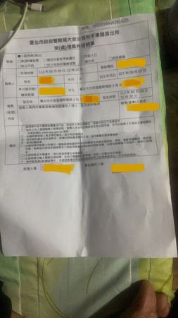 ▲▼小孩想養！爸「當街帶走寵物貓」飼主氣炸　警方回應：貓咪回家了。（圖／翻攝自爆料公社）