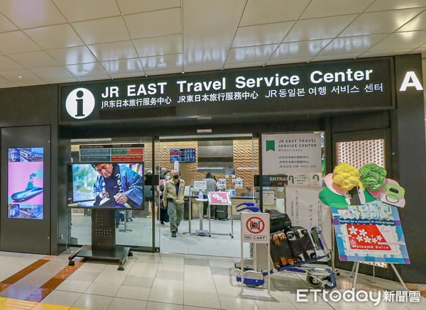 ▲▼JR東日本，成田機場JR東日本旅行服務中心。（圖／記者蔡玟君攝）