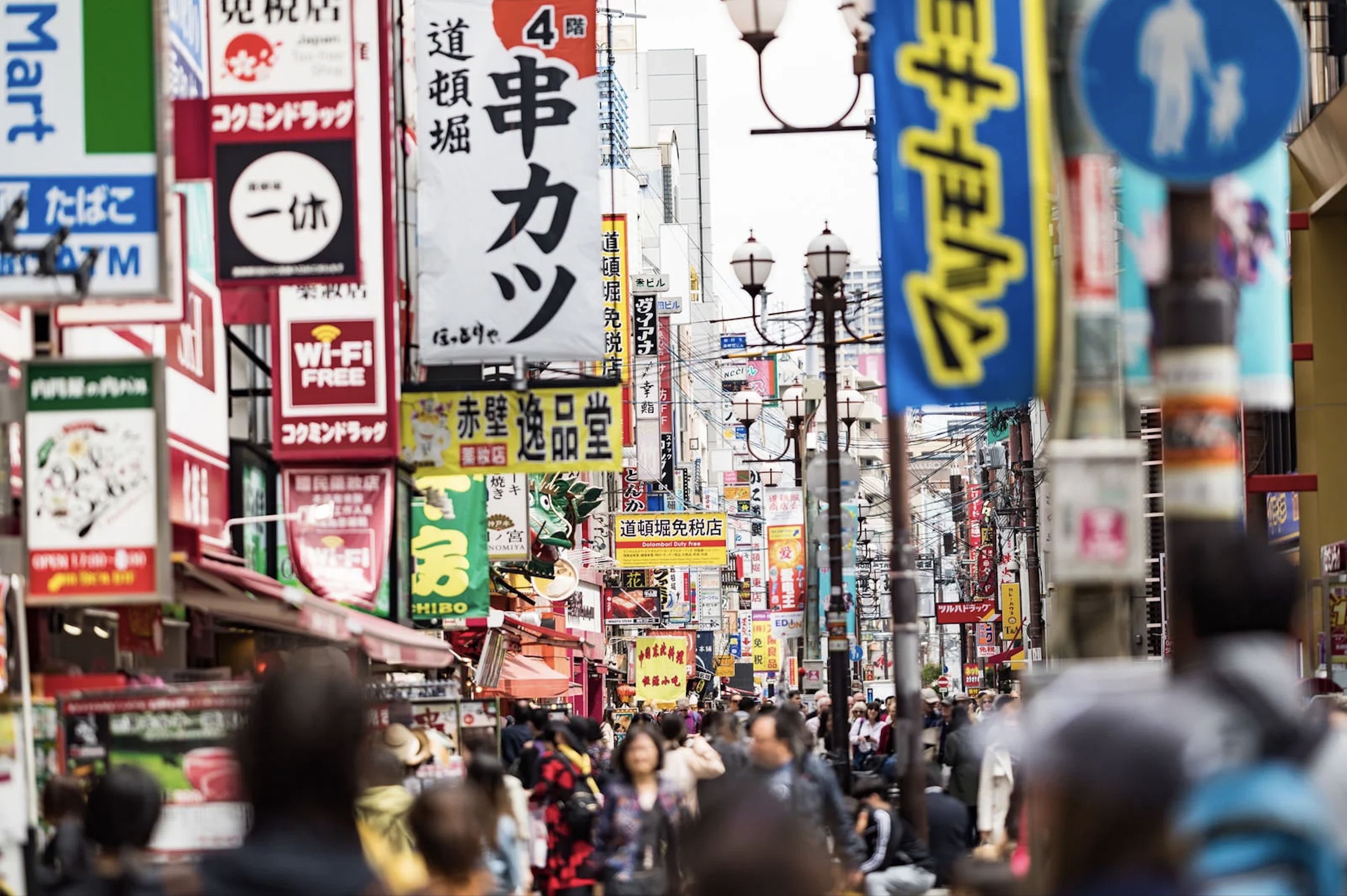 ▲▼玉山銀行,玉山熊本熊聯名卡,日本,旅遊,刷卡,回饋。（圖／取自免費圖庫pexels.com）