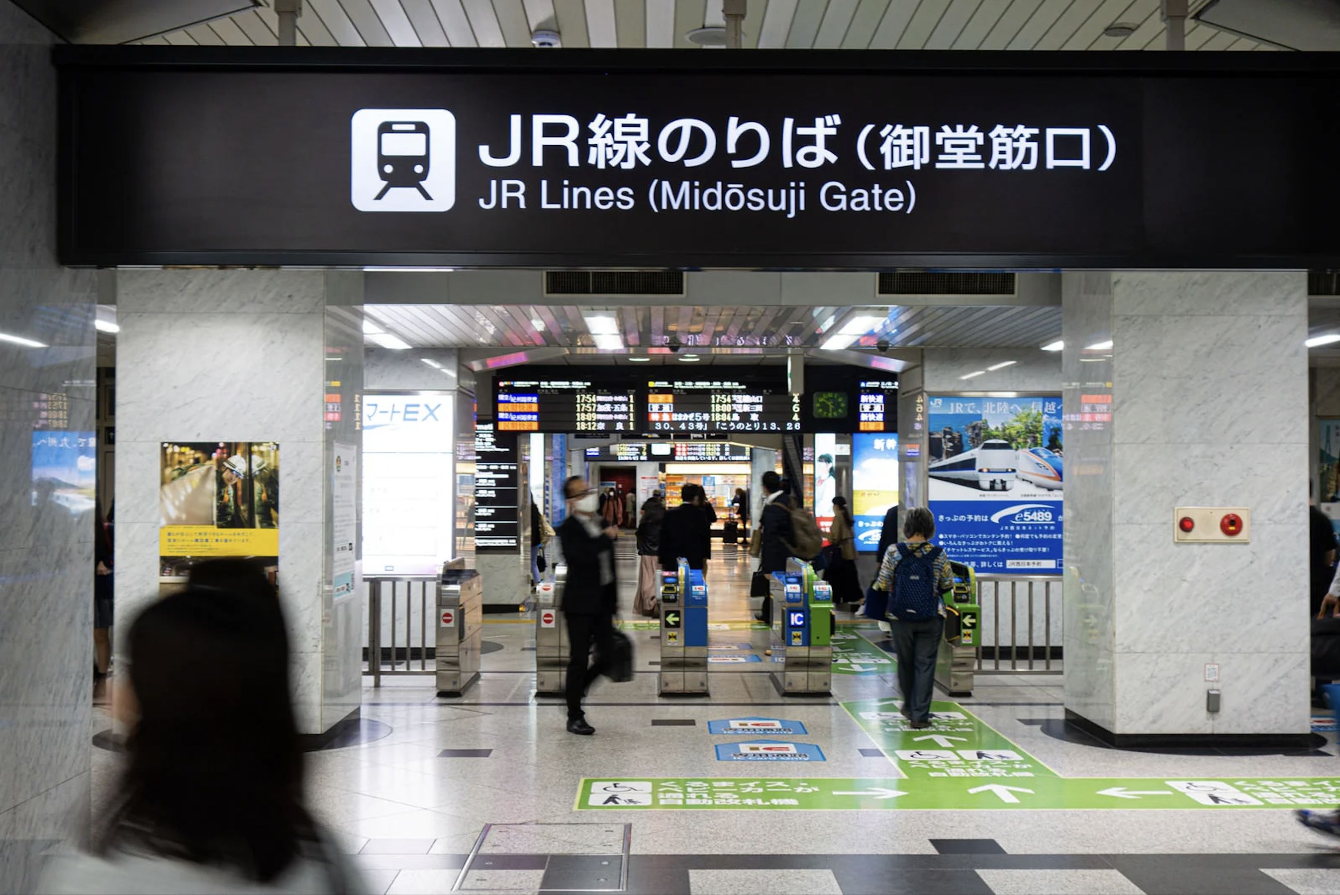 ▲▼玉山銀行,玉山熊本熊聯名卡,日本,旅遊,刷卡,回饋。（圖／取自免費圖庫pexels.com）