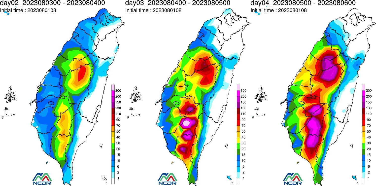 ▲▼卡努颱風。（圖／中央氣象局、NCDR、翻攝tropicaltidbits）