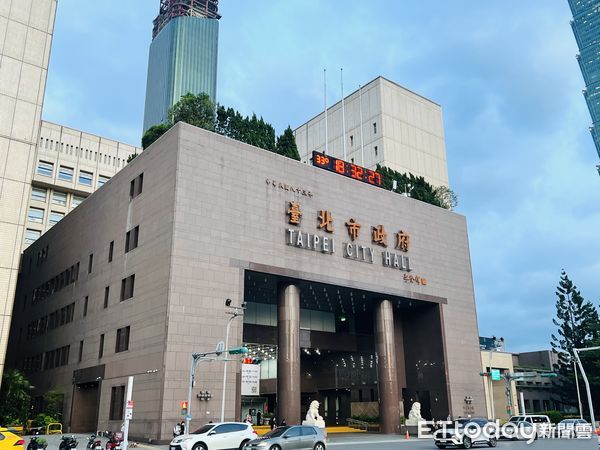 ▲台北市政府大門。（圖／記者楊惠琪攝）