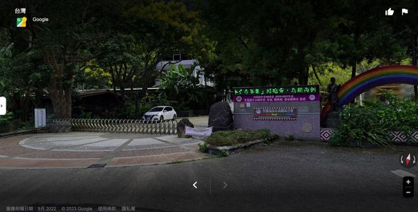 ▲▼宜蘭縣立大同國中。（圖／翻攝Google Map）