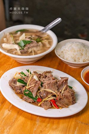 ▲▼ 高雄美食北京口味牛雜湯，必點牛雜湯及熱炒半筋半肉，內用還可免費加湯。（圖／虎麗笑嗨嗨提供）