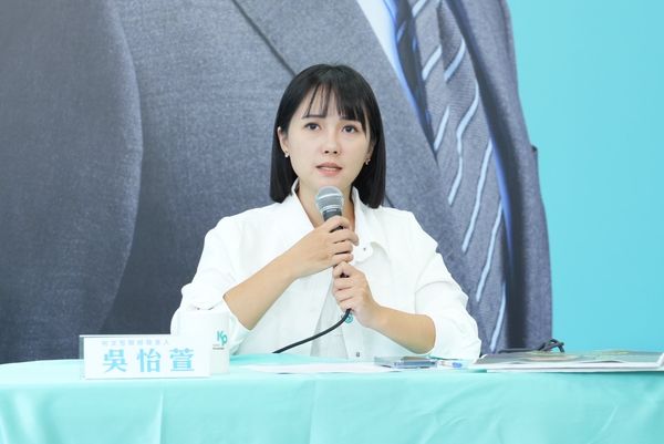 ▲▼立委陳琬惠、柯文哲競選辦公室發言人吳怡萱、民眾黨發言人李頂立9日上午召開「包袱戰隊！賴清德欲收服派系 爭議一起扛？」記者會。（圖／民眾黨提供）